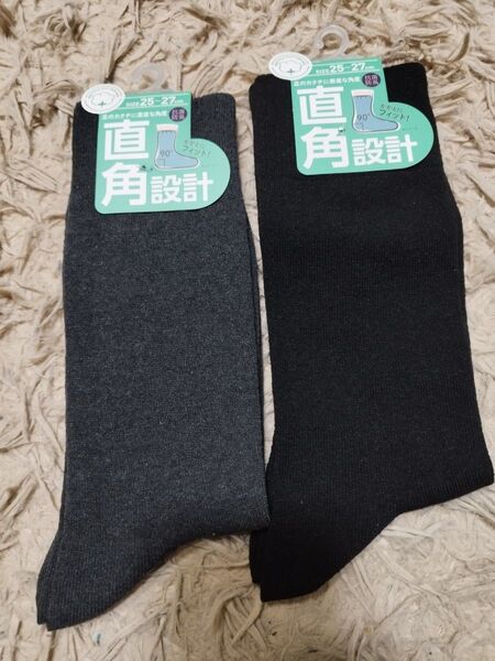 メンズ 紳士 ビジネスソックス 黒 グレー