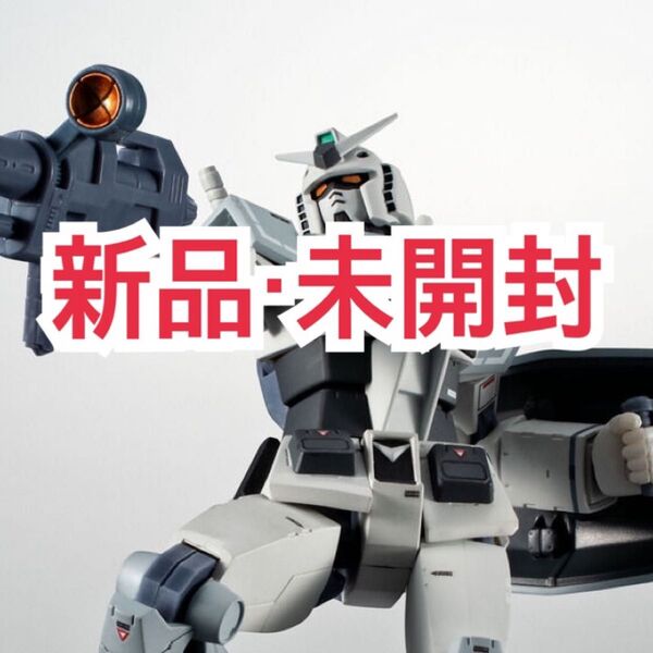 ROBOT魂 RX-78-3 G-3 ガンダム ver. A.N.I.M.E. ~リアルマーキング~