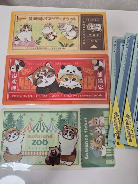 mofusand モフサンド mitamemo チケットファイル はちにゃん 動物園 zoo パンダにゃん クリアファイル