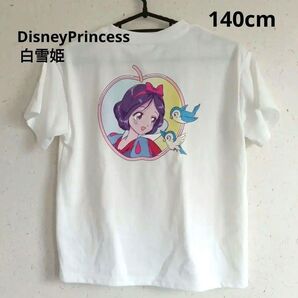 ディズニー白雪姫 半袖Tシャツ 140cm Tシャツ 半袖Tシャツ 白