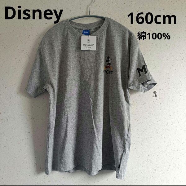 ディズニー 半袖 Tシャツ 160cm ミッキーマウス ミッキー ディズニーランド