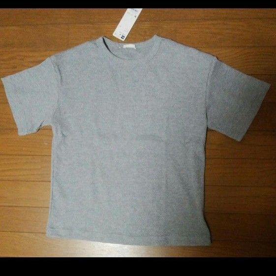 【新品】ワッフルT Tシャツ Ssize 半袖