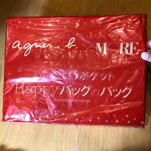 agnes b.×MORE Happyバッグinバッグ 付録