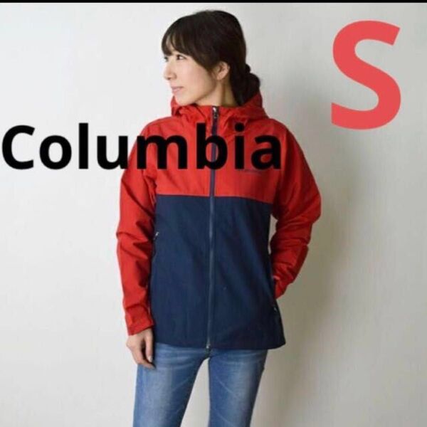 コロンビア Columbia 撥水 キャンプ 山登り アウトドア トレッキング マウンテンパーカー ジャケット