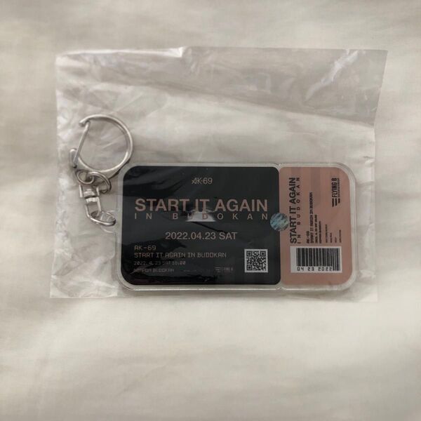 AK-69 日本武道館ライブ 会場限定 TICKET KEY CHAIN グッズ キーホルダー