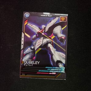 ガンダムウォーネグザ キュベレイ(近距離) AMX-004