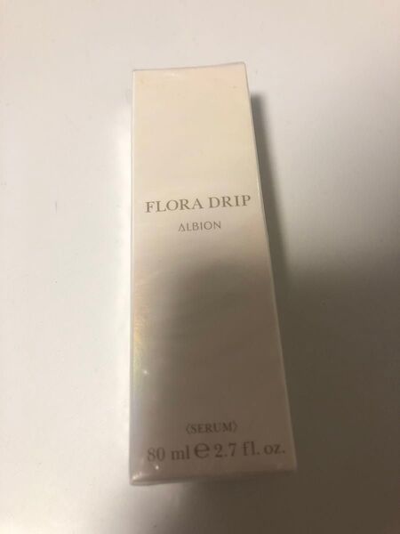 アルビオン フローラドリップ80ml 未開封