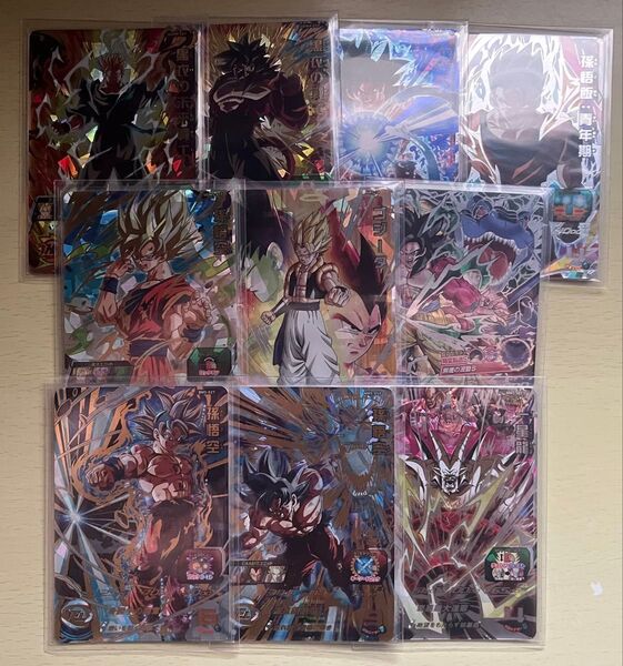 5月31日までの出品!最終値下げ特価!「引退品・コレクション品」ドラゴンボールヒーローズまとめ売り①