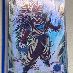 ドラゴンボールスーパーダイバーズ GDR★SDV3-002 孫悟空