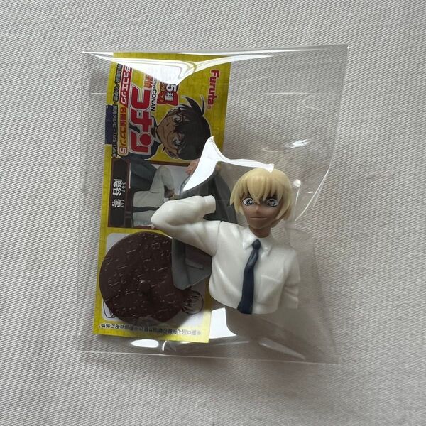 【降谷零】名探偵コナン チョコエッグ