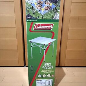 Coleman イージーロール2ステージテーブル4