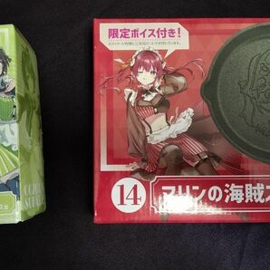 ホロライブ 一番くじ 宝鐘マリンの海賊スキレット 大空スバルのクリームソーダグラス セット売り