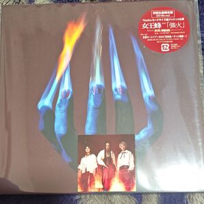 女王蜂 強火 初回生産限定盤 タワレコ特典付き(CD+Blu-ray)