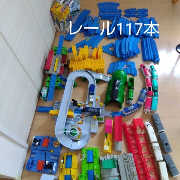 プラレール 大量 まとめ売り 踏切 情景 車両