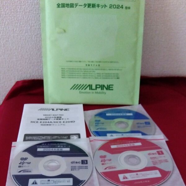 アルパイン カーナビ地図更新ソフト 2024年度版 HCE-E204D