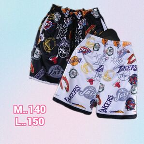 送料込み!バスケットパンツ