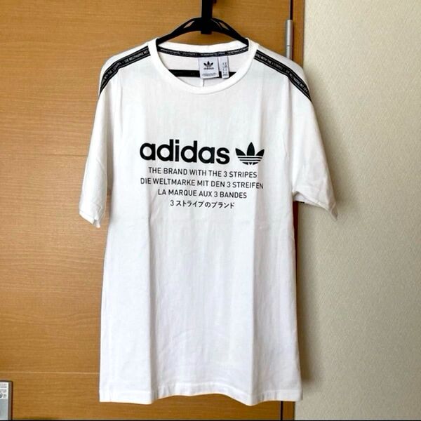 【adidas Originals】3ストライプのブランドTシャツ