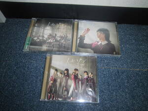 Необходимо увидеть ★ Keyakizaka 46 Two Saison Type-A B C (CD+DVD) ★ СОСТОЯНИЕ