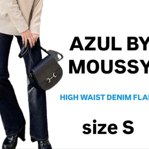 AZUL BY MOUSSY HIGH WAIST DENIM FLARE