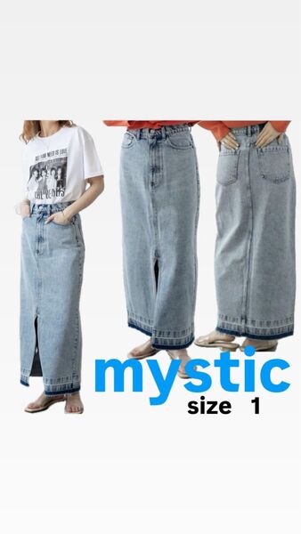 mystic デニムスリットタイトスカート ライトブルー