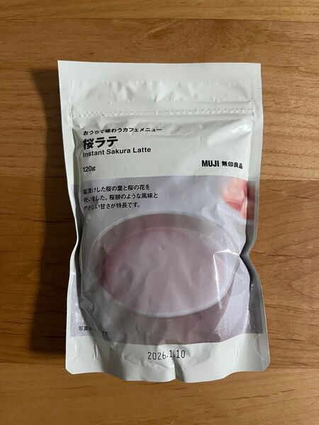 無印良品 桜ラテ 120g