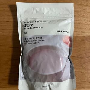 無印良品 桜ラテ 120g