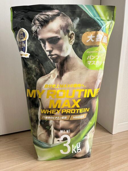 ホエイプロテイン マックス MY ROUTINE MAX 3000g 3kg