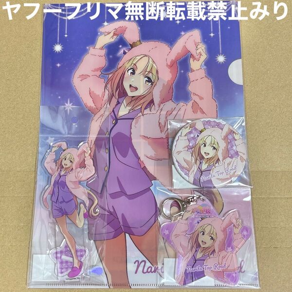 ウマ娘 ナリタトップロード ROAD TO THE TOP 描き下ろし アクリルスタンド キーホルダー 缶バッジ クリアファイル