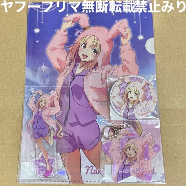 ウマ娘 ナリタトップロード ROAD TO THE TOP 描き下ろし アクリルスタンド キーホルダー 缶バッジ クリアファイル