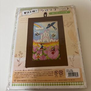 クロスステッチキット 童話を描く クロスステッチ おやゆび姫