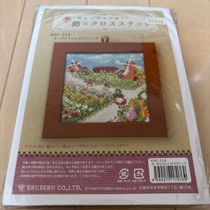 クロスステッチキット 憧れの街並みを描くクロスステッチ ネーデルラントのスプリング