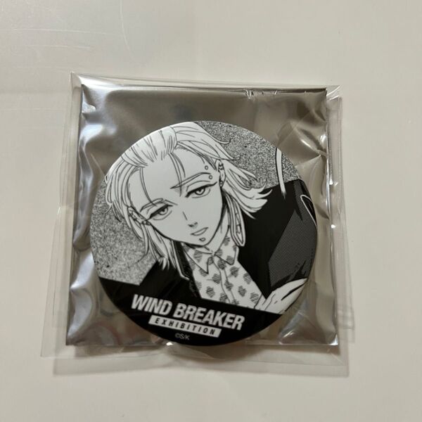 WINDBREAKER ランダム原作コマ缶バッジvol.1 桐生三輝