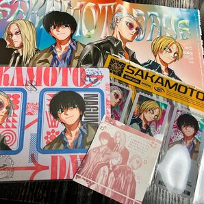 ジャンプGIGA サカモトデイズ 付録