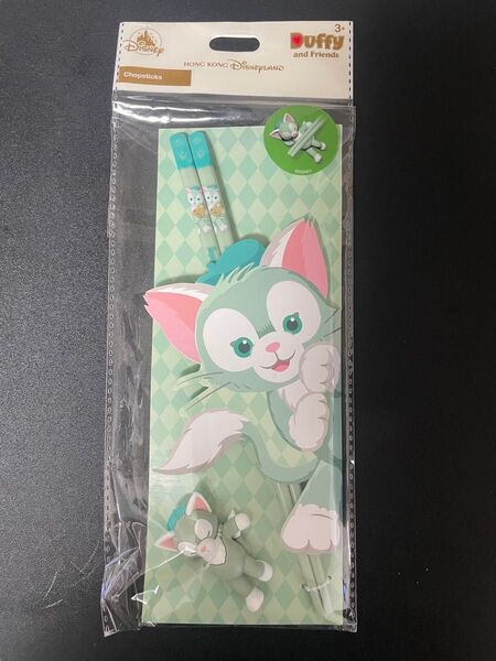 香港ディズニー グッズ ジェラトーニ ダッフィーフレンズ 箸 Chopsticks 新品未使用 Disney ディズニー