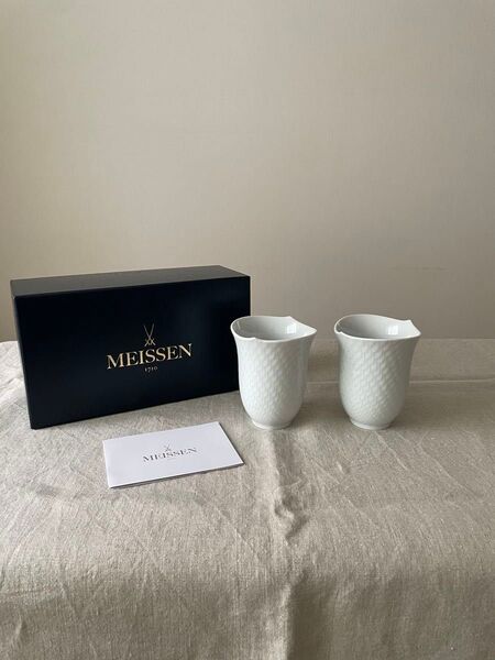マイセン Meissen 湯呑み タンブラー 波の戯れ ペア