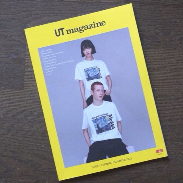 ユニクロ UT magazine ISSUE 12 SPRING/SUMMER 2025 カタログ