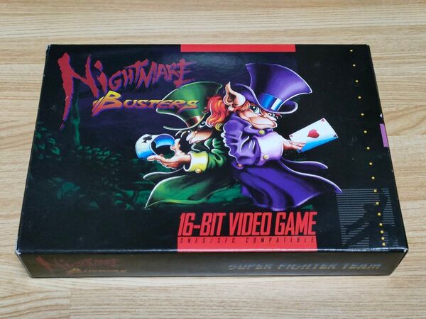★SFC ナイトメアバスターズ Nightmare Busters 正規品 値下げ交渉歓迎