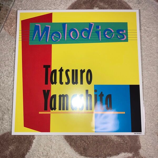 山下達郎 MELODIES ジャケット絵柄メガジャケ