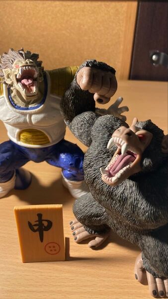 ドラゴンボールZ 大猿悟空&大猿ベジータ フィギュア