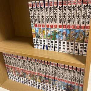 【全巻】七つの大罪全41巻+七つの大罪番外編一巻 コミック全巻セット