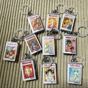 りぼんコミックス めじるしアクセサリー 全種セット