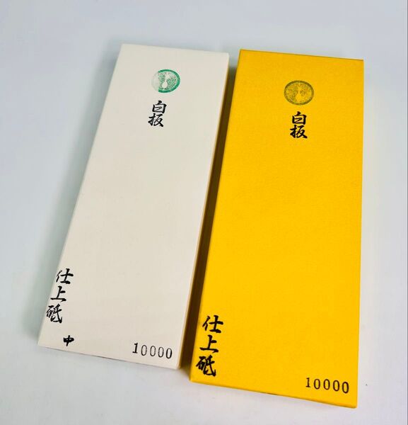 京都田中砥石工業所 白板WA#10000中硬 人造砥石 大工道具鉋鑿包丁
