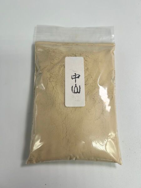 京都天然仕上砥 中山砥の粉 黄 100g 鍋磨き板金磨き霞研磨刃物錆取り