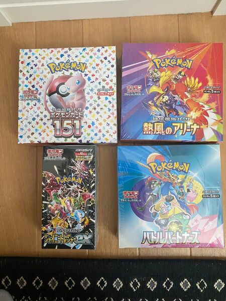 ポケモンカードゲーム 4BOX 151 シャイニートレジャー バトルパートナーズ熱風のアリーナシュリンク付 新品未開封