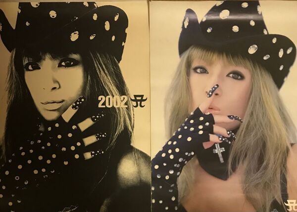 浜崎あゆみ 2002年カレンダー&ポスター