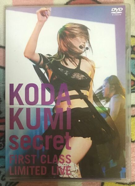 倖田來未『secret FIRST CLASS LIMITED LIVE』DVD