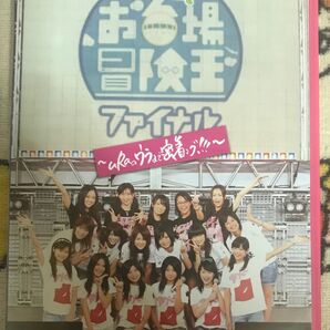DVD アイドリング!!!