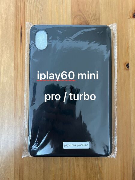 iplay60 mini pro / turbo ケース【未使用新品】