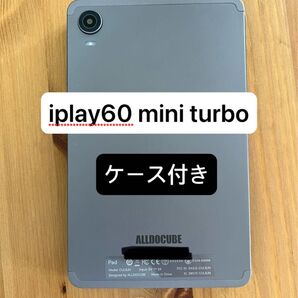 iplay60 mini turbo ケース付き【美品】
