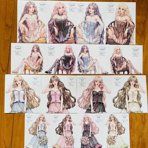 hwara様 新作セット